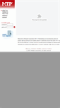 Mobile Screenshot of mtpcorp.com